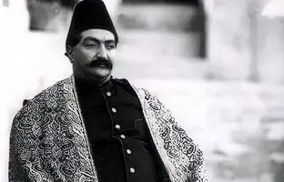  ژست عجیب «ظل السلطان» پسر ارشد ناصرالدین شاه 