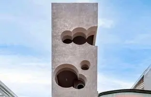 "خانه ابری" در ویتنام: راه‌حلی خلاقانه برای بحران مسکن جوانان! 