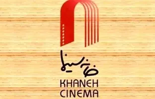  ماجرای بازداشت بازیگران سینما در یک مهمانی چه بود؟ 