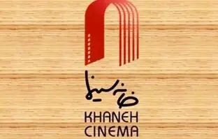  ماجرای بازداشت بازیگران سینما در یک مهمانی چه بود؟ 