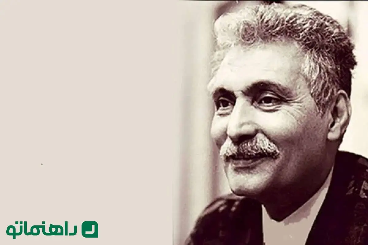 زیباترین اشعار فارسی؛ ماجرای شعر جنگل عطرآلود حمید مصدق از زبان نسرین‌دخت خطاط