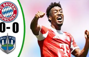 خلاصه بازی بایرن مونیخ 10 - اوکلند‌سیتی 0 + ویدئو