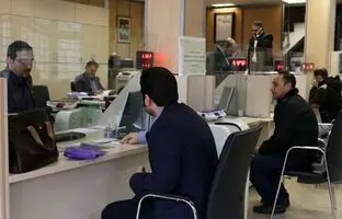 دلیل وام ندادن بانک‌ها مشخص شد + ویدئو 