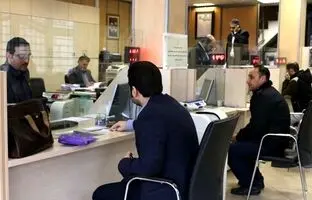 دلیل وام ندادن بانک‌ها مشخص شد + ویدئو 