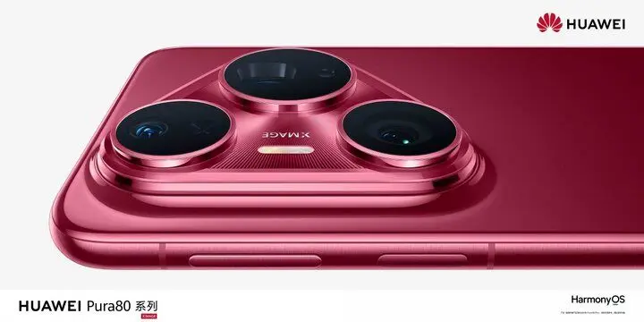 گوشی پرچمدار جدید هواوی با سه دوربین و فریم آلومینیومی