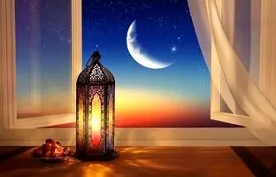 
روز اول ماه رمضان مشخص شد
