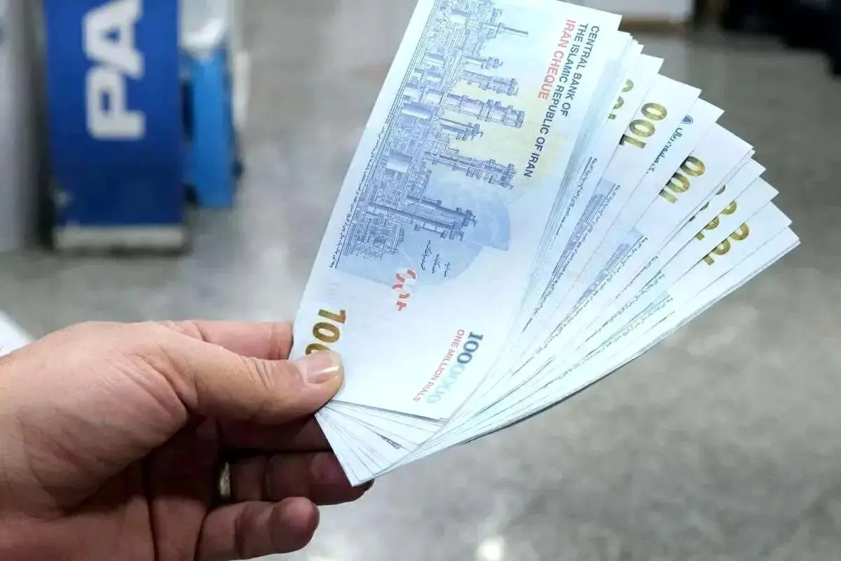 ماجرای پیامک واریز یک میلیون تومانی یلدا چیست؟
