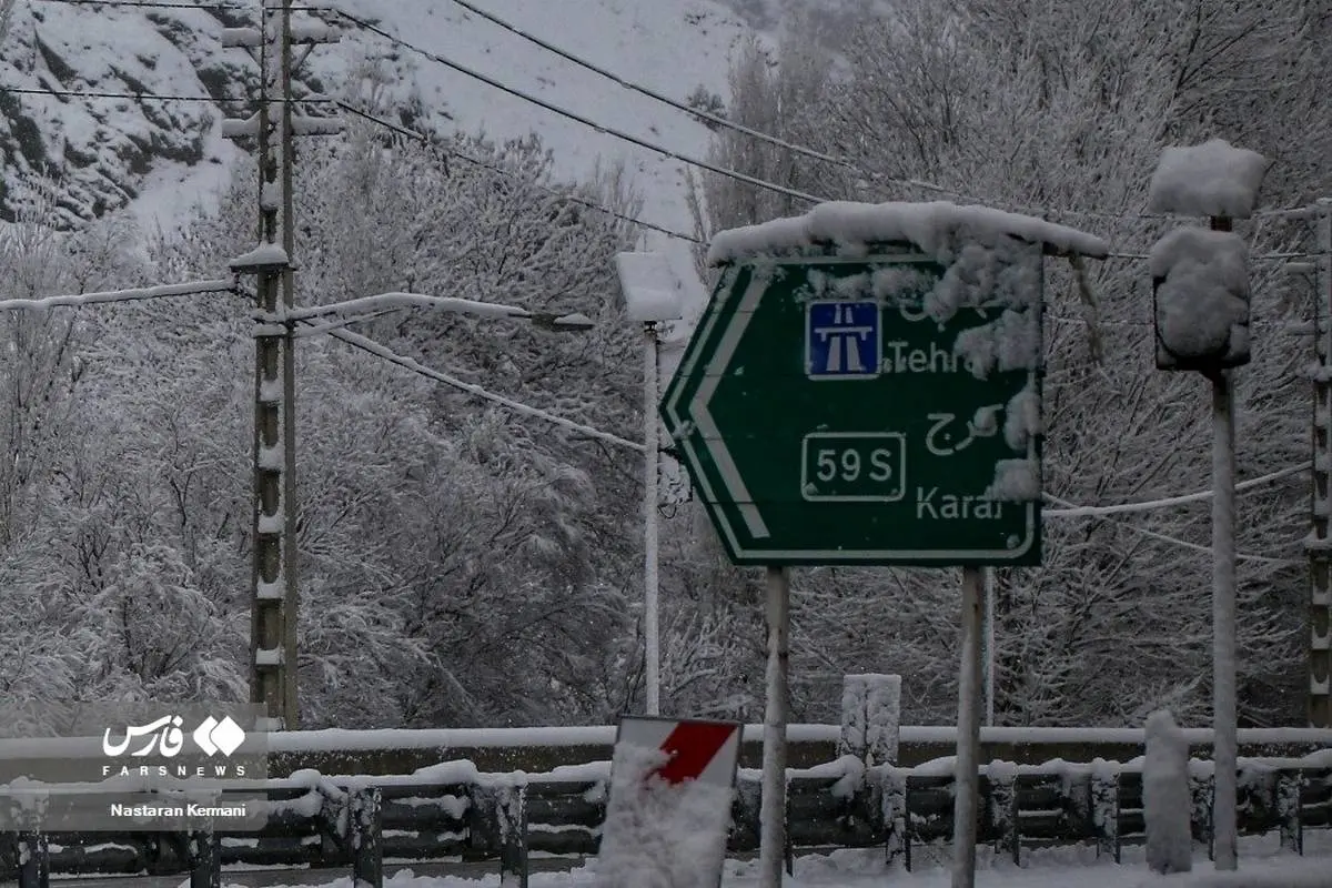 در فصل زمستان کجای شمال سفر کنیم ؟/ بهترین شهرهای گیلان و مازندران برای سفر در زمستان