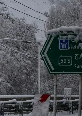 در فصل زمستان کجای شمال سفر کنیم ؟/ بهترین شهرهای گیلان و مازندران برای سفر در زمستان