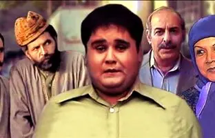بازیگران سریال «بازم مدرسم دیر شد» بعد از ۴۱ سال کجا هستند؟