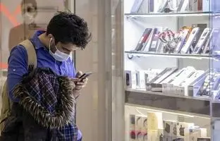 قیمت گوشی سامسونگ امروز سه‌شنبه 18 دی 1403
