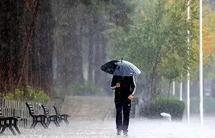 صدور هشدار هواشناسی برای ۱۰ استان / پیش بینی وضعیت هوا فردا شنبه 18 اسفند