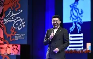 در افتتاحیه فیلم فجر ۴۳ چه گذشت؟ +ویدئو