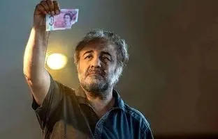  «اجل معلق» امروز پخش می‌شود 