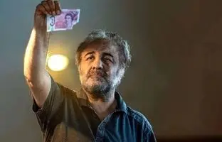  «اجل معلق» امروز پخش می‌شود 