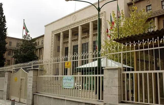 دادگستری کل استان تهران کجاست؟