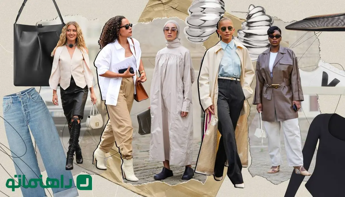 کمد کپسولی ترند پاییز ۱۴۰۳: راهنمای کامل با ۵ لباس ضروری