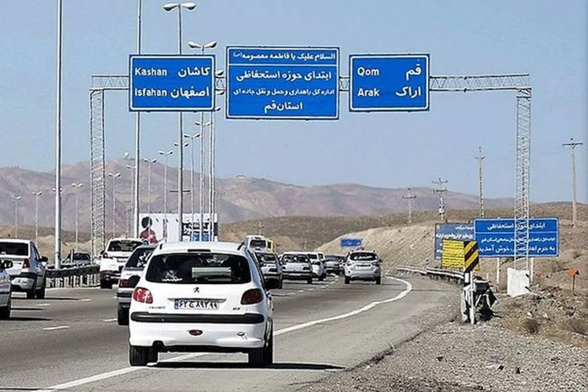 سفر به ایران قدیم؛ «جاده ورودی اصفهان وقتی خاکی بود»؛ یک قرن قبل + تصویر