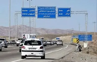 سفر به ایران قدیم؛ «جاده ورودی اصفهان وقتی خاکی بود»؛ یک قرن قبل + تصویر