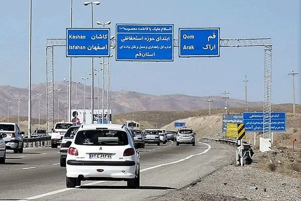 سفر به ایران قدیم؛ «جاده ورودی اصفهان وقتی خاکی بود»؛ یک قرن قبل + تصویر