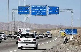 سفر به ایران قدیم؛ «جاده ورودی اصفهان وقتی خاکی بود»؛ یک قرن قبل + تصویر