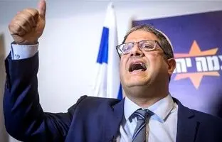 بن گویر تهدید به سرنگونی نتانیاهو کرد
