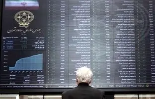  سازمان بورس در پی معافیت‌های مالیاتی در بازار سرمایه 