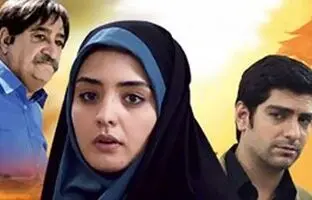 یک سریال جدید از کارگردان ستایش |‌ زمان پخش مشخص شد