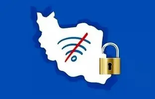  آیا رفع فیلترینگ همچنان ادامه دارد؟ + ویدئو