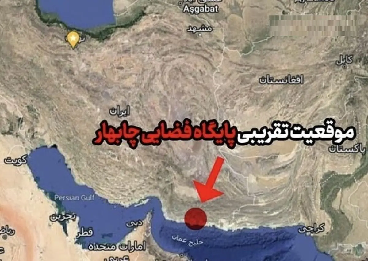 ماهواره‌های ایرانی از کجا پرتاب می‌شوند؟