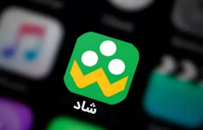 آموزش تصویری نحوه دیلیت اکانت دائمی و خودکار شاد