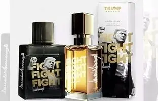 رونمایی از عطر جدید ترامپ با نام «مبارزه، مبارزه، مبارزه»