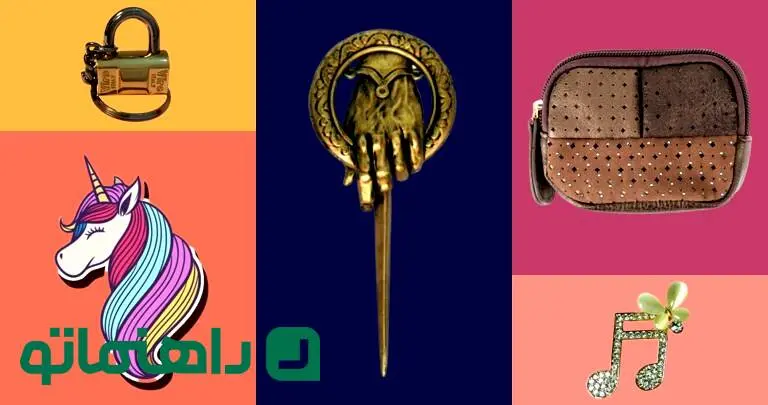 5 اکسسوری خفن برای تزیین کیف کولی دبیرستانی‌ها
