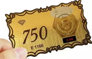 قیمت سکه پارسیان، امروز ۱۹ خرداد ۱۴۰۴
