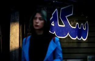 راهنمای بازار؛ قیمت طلا، سکه، دلار و یورو امروز شنبه ۳ خرداد ۱۴۰۴