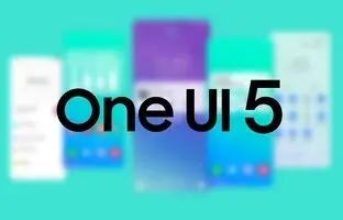 چگونه رابط کاربری One UI 5.0 سامسونگ را نصب کنیم؟