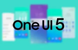 چگونه رابط کاربری One UI 5.0 سامسونگ را نصب کنیم؟