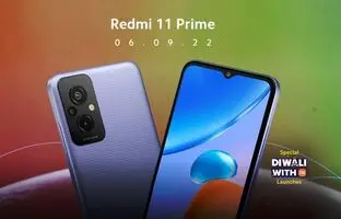 نسخه فورجی گوشی Redmi 11 Prime در راه بازار