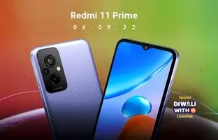 نسخه فورجی گوشی Redmi 11 Prime در راه بازار