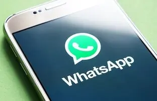 ویژگی جدید واتساپ؛ ارسال پیام به خود