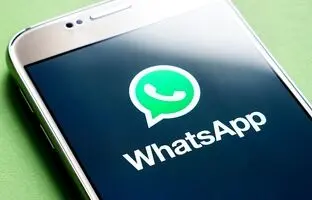 ویژگی جدید واتساپ؛ ارسال پیام به خود