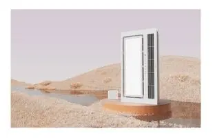 رونمایی از دستگاه تهویه هوای هوشمند حمام و سرویس بهداشتی شیائومی