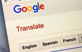 با قابلیت های فوق العاده گوگل ترنسلیت آشنا شوید