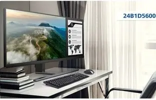 نمایشگر 2 در 1 فیلیپس با ترکیبی منحصر به فرد از نمایشگر LCD و کتابخوان