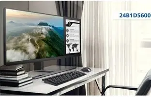 نمایشگر 2 در 1 فیلیپس با ترکیبی منحصر به فرد از نمایشگر LCD و کتابخوان