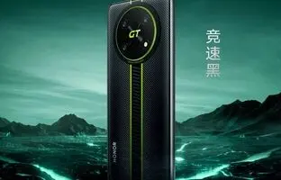 آنر X40 GT با نمایشگر 144 هرتزی و تراشه اسنپدراگون 888 معرفی شد