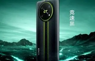 آنر X40 GT با نمایشگر 144 هرتزی و تراشه اسنپدراگون 888 معرفی شد