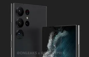 گلکسی S23 اولترا با تراشه اسنپدراگون 8 نسل 2 عرضه می شود