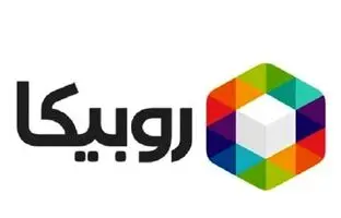 روبیکا از گوگل پلی حذف شد؛ واکنش روبیکا