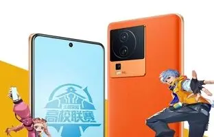 iQOO Neo 7 SE با چیپست Dimensity 8200 عرضه می شود